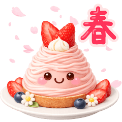 [LINEスタンプ] ずっと使える♡春にやさしい日常言葉