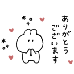[LINEスタンプ] うさぎのきもち。〜私を会話に添えて〜