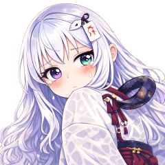 [LINEスタンプ] 妖しく可愛い♪蛇と着物の感情豊かスタンプ