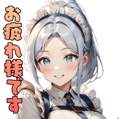 [LINEスタンプ] 美しすぎるメイドさん