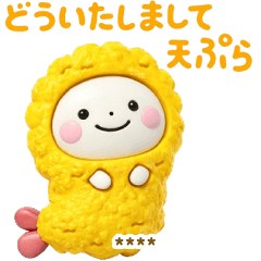 [LINEスタンプ] 誰でも使えるゆるいダジャレ3Dカスタムだよ