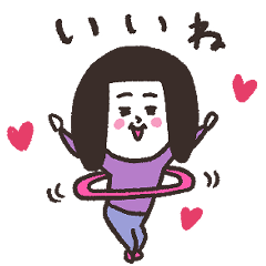 [LINEスタンプ] ゆる女子ボブ子さんの毎日使えるスタンプ
