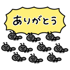[LINEスタンプ] ◯ゆるいだじゃれ◯