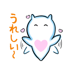 [LINEスタンプ] 毎日使える！クリオネのふわふわスタンプ