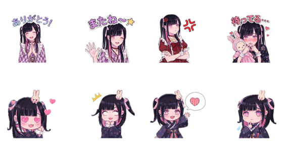 つくもちゃんスタンプ−リニューアル−のスタンプ詳細