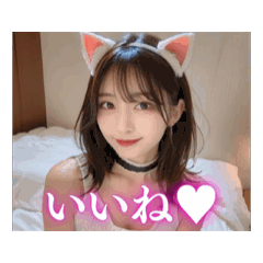 [LINEスタンプ] 【動く】返信に便利！猫のコスプレお姉さん