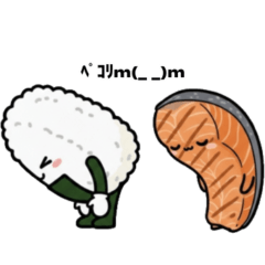 [LINEスタンプ] おにぎり君と仲間達