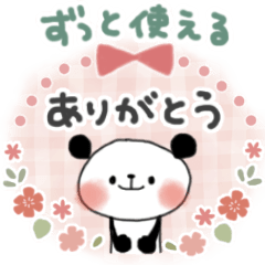 [LINEスタンプ] 一年中使える＊優しい色＊ぱんだサン＊日常
