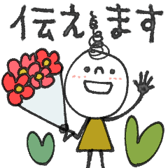 [LINEスタンプ] mottoの大人かわいい♡伝えます