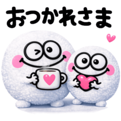 [LINEスタンプ] 雪玉モンスター♡毎日使えるセット