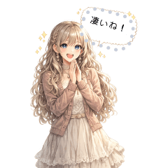 [LINEスタンプ] ふんわりお姉さんスタンプ