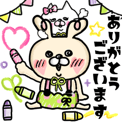 [LINEスタンプ] もかりか♡キャラクターズ7【！*.返事.*！】
