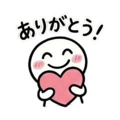 [LINEスタンプ] ゆるっとにこ坊【日常編】