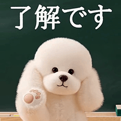 [LINEスタンプ] 黒板いぬ 静かに動く毎日のあいさつ