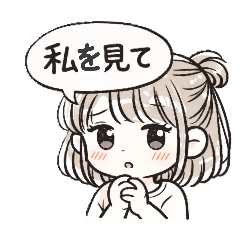 [LINEスタンプ] 恋人に言いにくい事を伝えるスタンプ☆☆☆