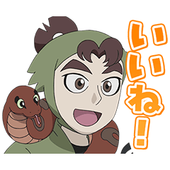 [LINEスタンプ] 忍たま乱太郎 Vol.15