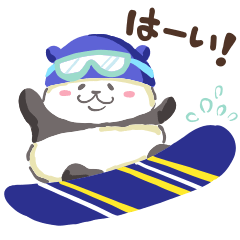[LINEスタンプ] パンダのウィンタースポーツでこんにちは