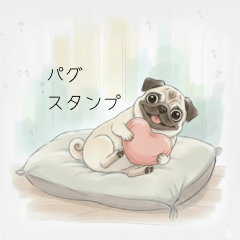 [LINEスタンプ] パグの淡い色日常スタンプ