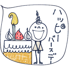 [LINEスタンプ] mottoの大人かわいい♡日常