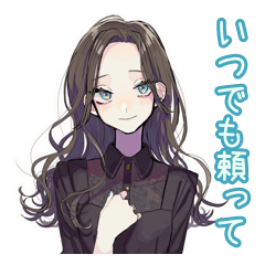 [LINEスタンプ] しっかり者な女子★気遣いスタンプ