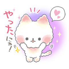 [LINEスタンプ] ほんわりふわふわ こねこのコットン