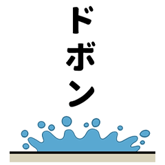[LINEスタンプ] くまのポップアップ！気持ちまるわかり