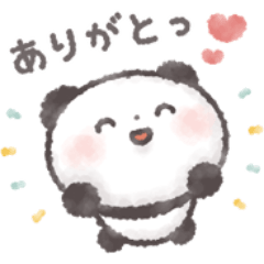 [LINEスタンプ] ぽてころぱんだ-超ごきげん-