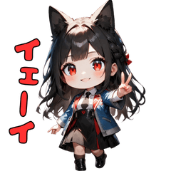 [LINEスタンプ] わんぱく！いぬっこガール