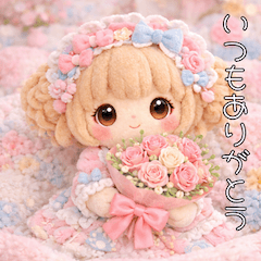 [LINEスタンプ] 気持ち伝える♡ロリータファッション女の子