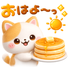 [LINEスタンプ] 毎日使える♪猫ねこにゃんこ