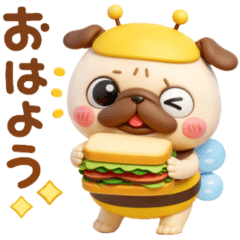 [LINEスタンプ] パグちゃん♡ポカポカ春日和