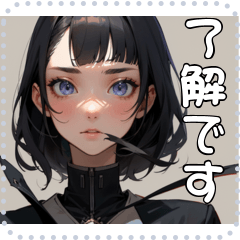 [LINEスタンプ] 顔 メッセージ スタンプ 49