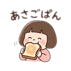 [LINEスタンプ] てろりんスタンプ