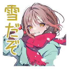 [LINEスタンプ] ゆるパーカーちゃん♡冬の雪遊び
