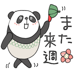 [LINEスタンプ] mottoの唯一無二スタンプ♡ずっと使える