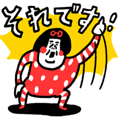 [LINEスタンプ] やりとり100% センチメンタルガール