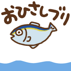 [LINEスタンプ] めっちゃ動く！おもしろだじゃれ(再再販)