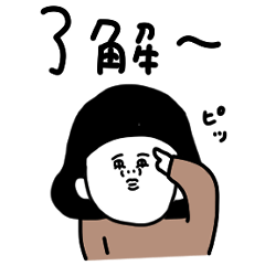 [LINEスタンプ] 大人女子たち。返事いらない家族スタンプ。