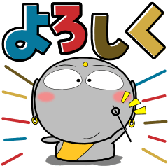 [LINEスタンプ] 京地蔵★見やすいデカ文字＆カラフル