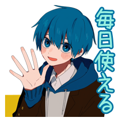 [LINEスタンプ] 青髪男子★日常会話