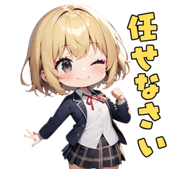 [LINEスタンプ] 今日も全力☆きらきら金髪高校生