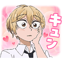 [LINEスタンプ] TVアニメ『SANDA』Vol.2