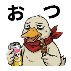[LINEスタンプ] 男前なアヒルの日常♪