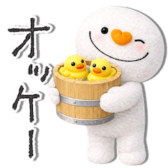 [LINEスタンプ] mottoのもちもふとダジャレ♡さらっと