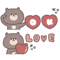 [LINEスタンプ] 気持ちを伝える◎ちびっこくまさん #7