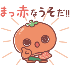 [LINEスタンプ] 『うそ探偵トマント』