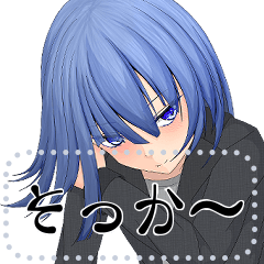 [LINEスタンプ] 八少女！28