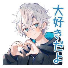 [LINEスタンプ] あなたに気持ちを伝える☆パーカー男子Ⅱ