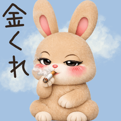 [LINEスタンプ] うさぎ、絶望2（悪口様々）毒舌・ジョーク