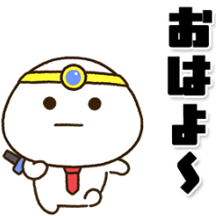 [LINEスタンプ] 父ちゃんクエスト〜日常編〜